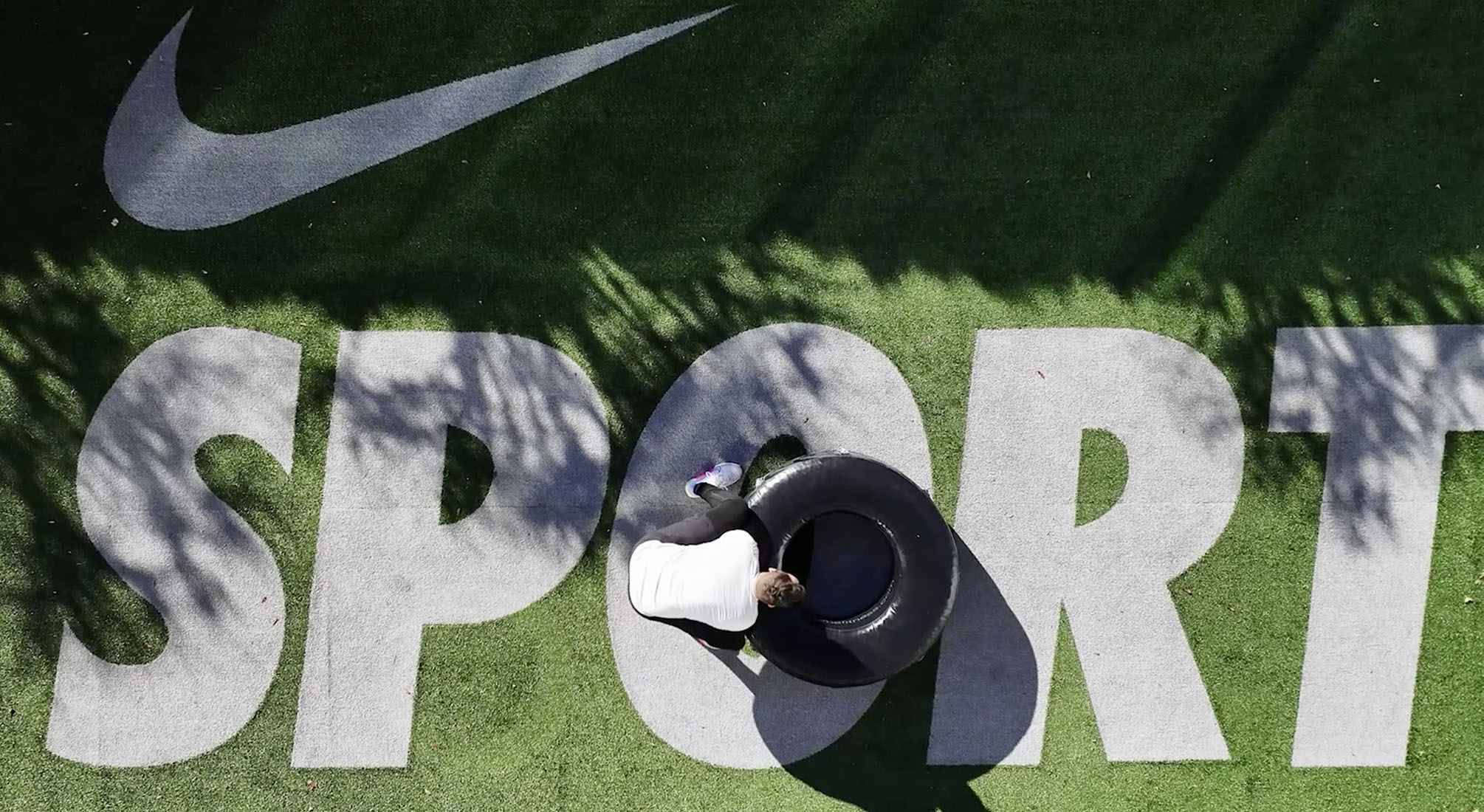 Nike <br> WHQ Amenities Sizzle Banner